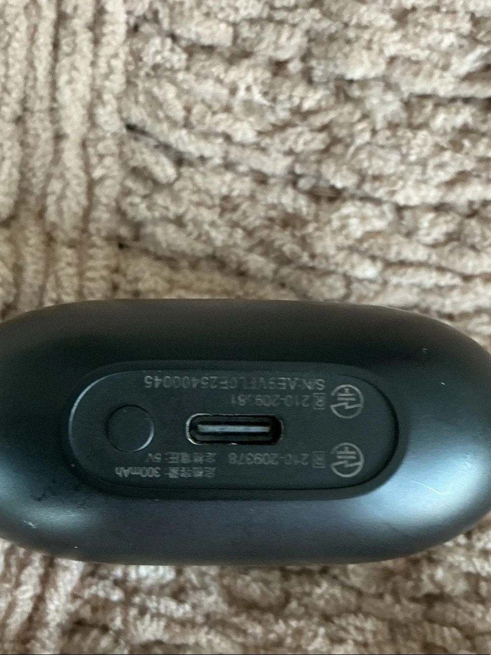 Anker Soundcore True Wireless Earbuds Charging Case - Black